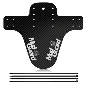 셀렉트템 자전거 MTB 로드 머드가드 흙받이 튐방지 물받이