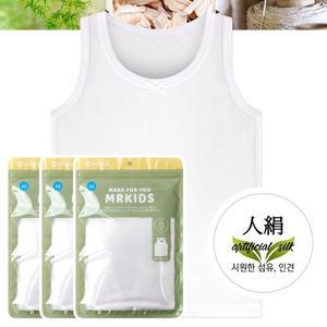 [기타]흰색무지 링링인견 여아 3매세트 냉장고인견 유아 초등 나시