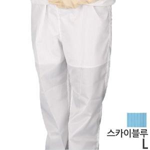QPRO PT-01 크린룸 방진 보호복 하의 스카이블루L (WFHN51D)