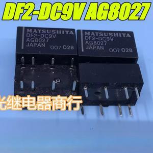 릴레이 100%  릴레이 DF2-DC9V AG8027 8 핀 9VDC 로트당 1 개