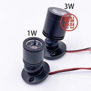 12V 미니 LED 스포트라이트 천장 조명 110V DC12V 표면 스팟 캐비닛 카운터 쥬얼리 쇼케이스 adjusta 1W
