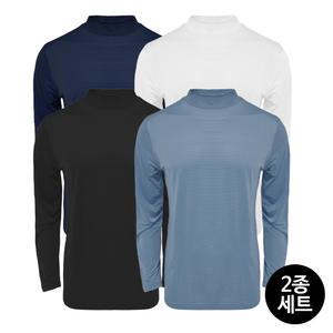 마운틴벨리 2종세트 UV 자외선차단 냉감 쿨 경량 숏하프넥 긴팔 티셔츠 MVT5142