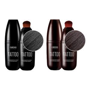 청담스타일 포레스트 두피타투에센스 20ml