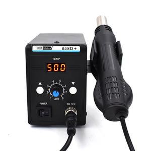 디지털 전기 인두기 60W/80W 버닝기 팁/스탠드/주석 파코인두기 75W 납땜 실납