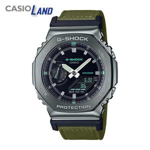 GM-2100CB-3ADR
