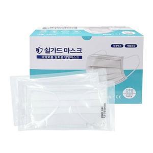 마스크 흰색 2 50장입 박스 개별포장 쉴가드 MB필터