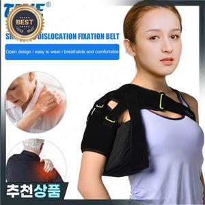 TIKE 편마비 어깨 탈구 방지 버팀대 로테이터 커프 AC 관절 래브럼 눈물 팔 슬링