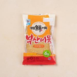 부산어묵마당놀이 300g