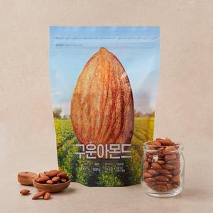 구운아몬드 550g