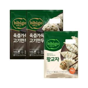 비비고 육즙 가득 고기만두 1.035kg x2개+왕교자 1.05kg x1개