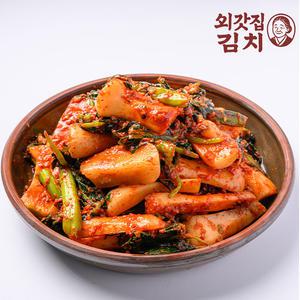 당일 직접 담근 전라도 총각김치 국내산 아삭함 보장 밥도둑 중독됨 주의 5kg