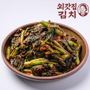 당일 직접 담근 전라도 갓김치 국내산 알싸하고 톡쏘는 밥도둑 중독됨 주의 5kg
