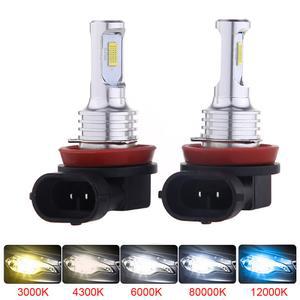 CSP 전구 운전 JP 램프 2개 HB3 9005 H11 슈퍼 12V 라이트 H8 화이트 H16 러닝 LED HB4 자동차 밝은 9006 6000 K 안개등