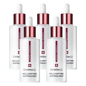 센텔리안24 엑스퍼트 마데카 멜라 캡처 앰플 맥스 45ml 5개