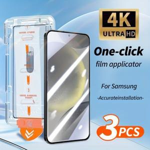 삼성 갤럭시 S25 S24 울트라 에지 S22 S23 플러스 S21 FE HD 보호 유리에  3Pcs 원 클릭 설치 화면