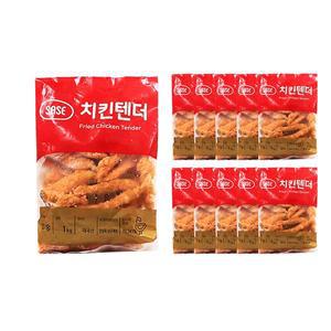 사세 치킨텐더 1kg /냉동 한박스 (1kg x 10ea)