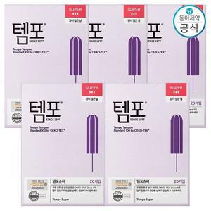 템포 탐폰 슈퍼 20매 5개