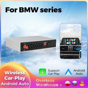BMW 5 시리즈 G30 G31 G38 530i F07 F10 F11용 순정 차량용 스크린 업그레이드 박스 안드로이드오토 무선