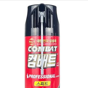 스프레이 바퀴벌레용 퇴치제 살충제 돈벌레 지네 개미 강력한 형 킬러 뿌리는