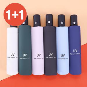 원플러스원 하나더 장마철 필수템 UV 자외선 차단 우산 암막 8살대 자동 원터치 접이식 3단 양산 UV자동우산