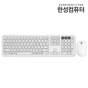한성 BKM500 듀얼 무선 블루투스 키보드마우스 세트 화이트 [H@lu]