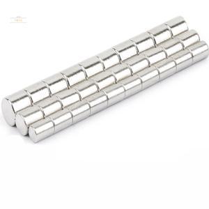 만물의집 네오디움 자석 원형 5MM 10개 네오디움자석5MM