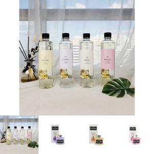 (라벤더 150ml) 일루젠 실내방향제 디퓨저 리필 150ml/탈취제/디퓨져리필/실내방향제/집들이/디퓨저/대용량