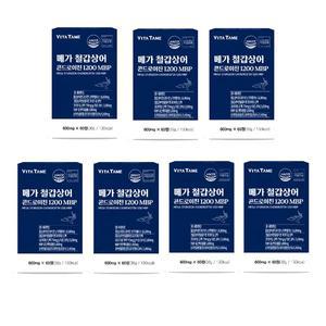 저분자 콘드로이친 1200mg 철갑상어 60정 7개 상어연골 c6s 6형 콘드로