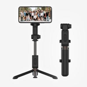 포유 스마트폰 360도 자동회전 블루투스 스마트 셀카봉 핸드폰 아이폰 삼각대 갤럭시 셀카 가벼운 경량