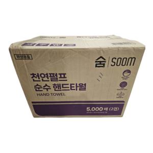 업소용 대용량 천연펄프 드라이셀 종이타월 핸드타올 5000매 47227