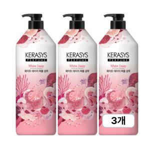 케라시스 퍼퓸 화이트 데이지 샴푸 1L X 3개