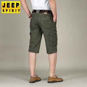 JEEP 지프 여름 카고 반바지 멀티포켓 캐주얼 팬츠