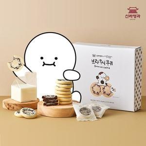 신라명과 브라우니쿠키세트 21개입 (쇼핑백 포함)
