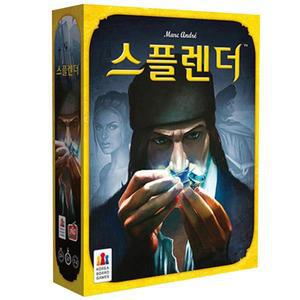 스플렌더 보드게임