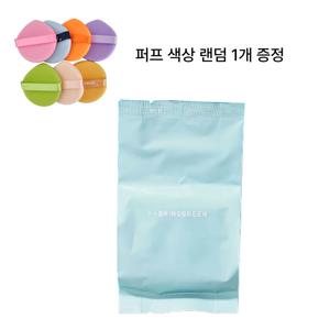 브링그린 티트리 시카 톤업 선쿠션 리필