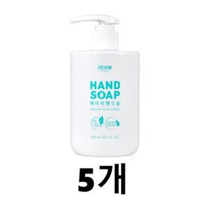 애터미 핸드솝 300ml x 5개
