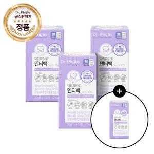 닥터파이토 특허 받은 구강유산균 CMU 덴티백 4박스