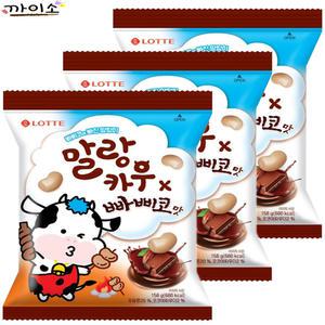 말랑카우 빠삐코맛(42봉입)158g x3