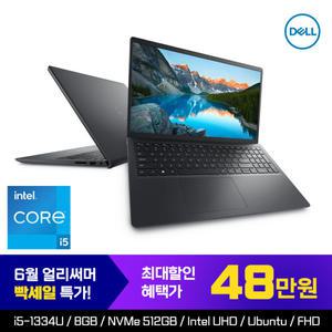 DELL DN3530-UB002KR i5/8GB/512GB 혜택가45만