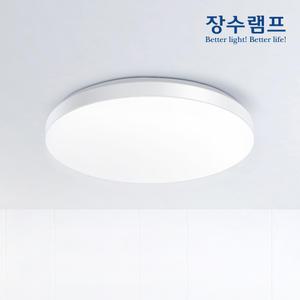 장수램프 LED 방등 60W 슬림베젤 원형 LED등 거실등 전등교체 플리커프리