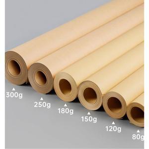 대형 칠판 벽걸이롤페이퍼 15M 핸드페인팅 블랙67CM 크래프트지 80G 페이퍼