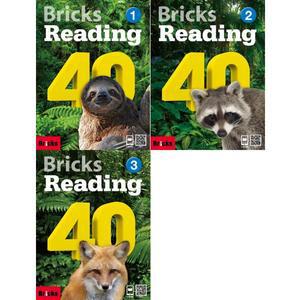 [사회평론] Bricks Reading 40 1-3 세트 (전3권) －