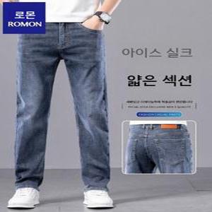 아이스 실크 청바지 남성 여름 일상복 작업복 기능성 스판 청바지