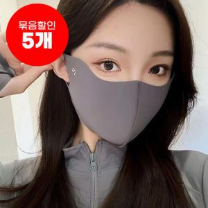 자외선 차단 쿨 페이스 마스크