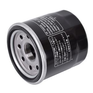 Yamaha 스쿠터 XP530 XP530 A TMAX DX ABS    XP 530 용 바이크 오토바이 오일 필터