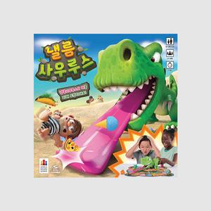 낼름사우루스 보드게임