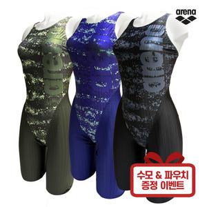 ARENA 아레나 여자 실내 수영복 반신 4부 A4BL1LD16 수모 파우치 증정