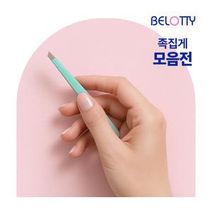 벨로티 고급 정밀 족집게 압출 도구 핀셋