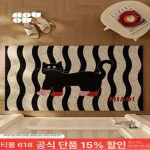 검은 고양이 디자인 코일 발매트 발코니 가게 현관