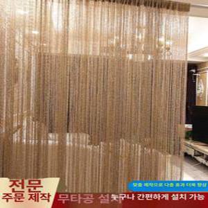 메쉬커튼 금속 체인 스크린 커튼 레스토랑 부식